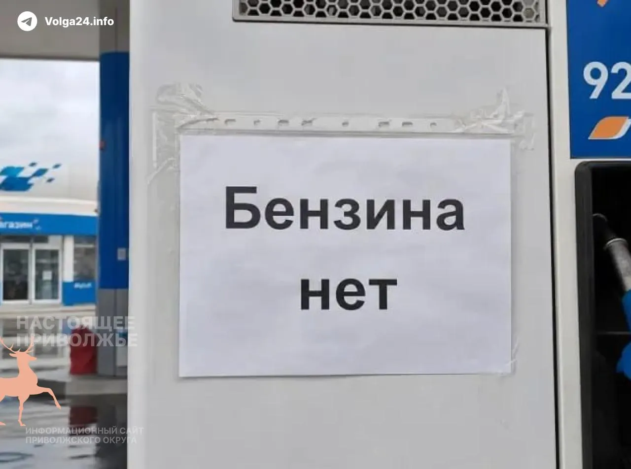 Резкий рост цен на дизель и дефицит запчастей вместе с нехваткой водителей привели к повышению тарифов и сокращению рейсов в десятках субъектов РФ.