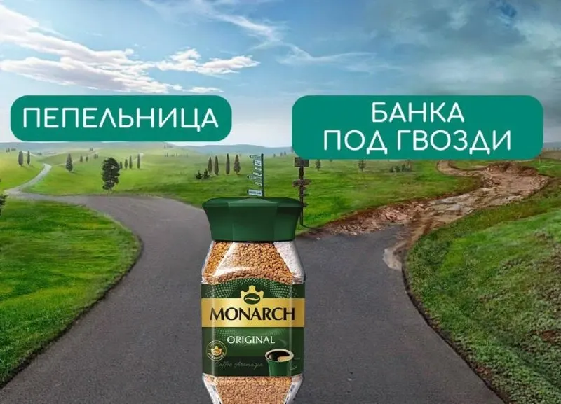 Новый ГОСТ вступит в силу с апреля 2027 года и регламентирует форму и требования к стеклянной таре под кофе и продукты на его основе.