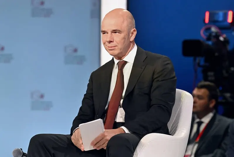 Финансирование бюджета обеспечено; дефицит на начало 2026 года — около 6,46 трлн рублей (примерно 2,8% ВВП).