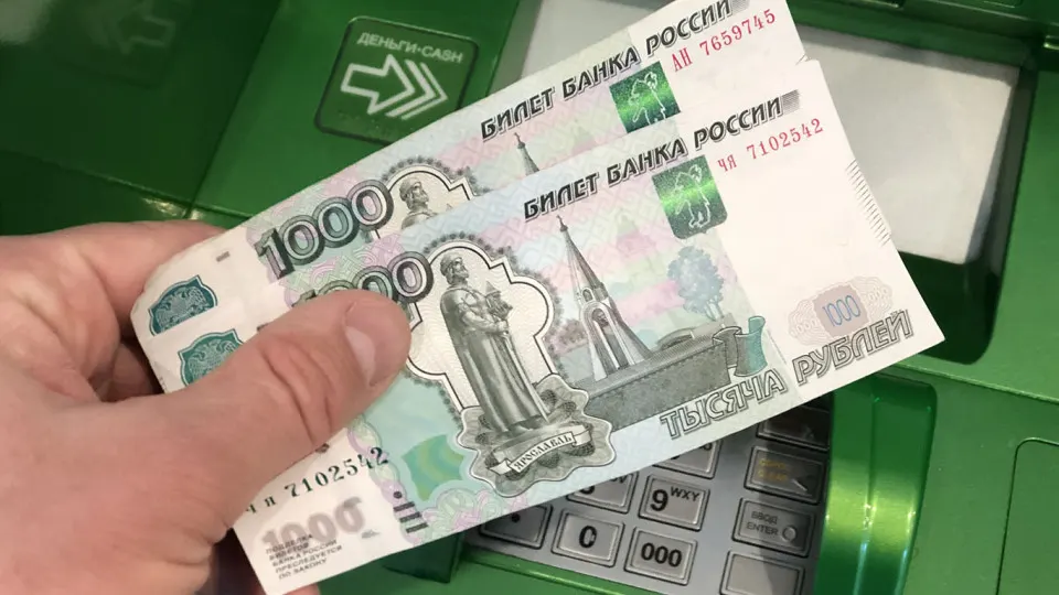 Государственные органы призвали россиян ограничить ночные операции, а также лимиты на снятие наличных и переводы по номеру телефона, чтобы снизить риски хищения и рост оборота наличных в банках.