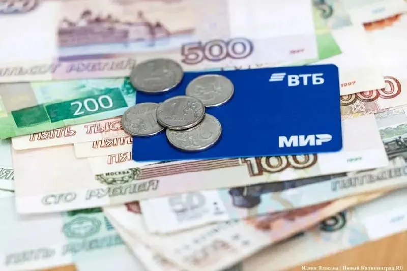 Старт новой формы национальной валюты запланирован на 1 сентября 2026 года; банки готовятся к запуску и будут предлагать депозиты и кредиты в цифровом рубле.