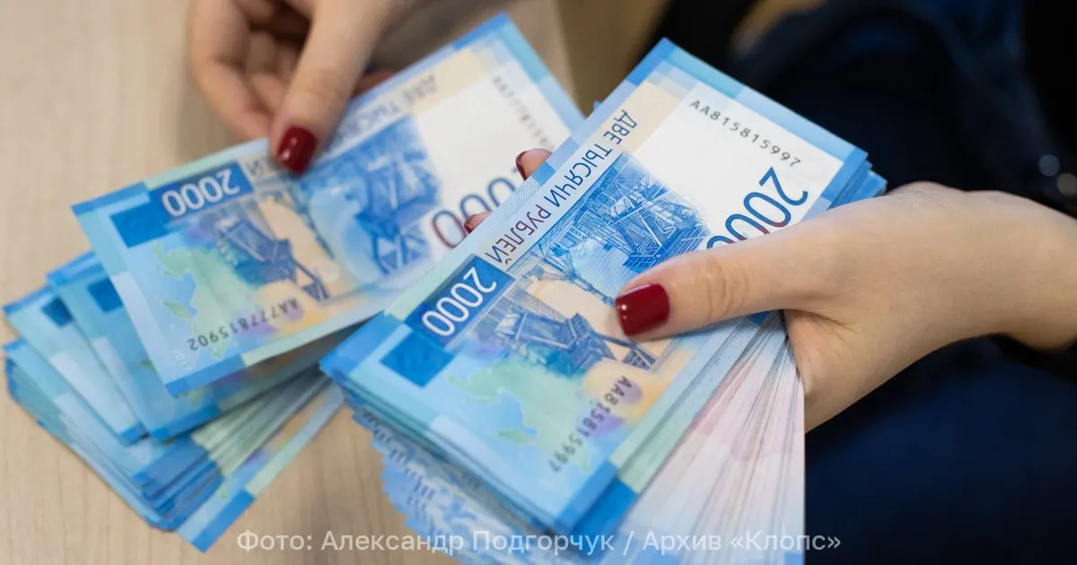 Законопроект предусматривает выплаты на содержание студентов очной формы обучения до 23 лет, чтобы обеспечить равный доступ к образованию.