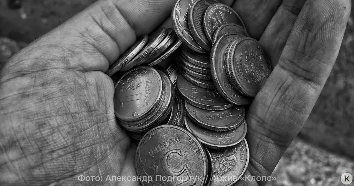 Средняя пенсия по старости у работающих пенсионеров приближалась к 25 тысячам рублей, а к 1 июля 2026 года в стране средняя пенсия достигла 27 224 рубля.