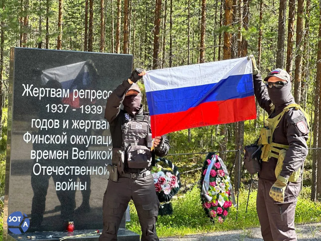 Мероприятие памяти сталинских репрессий собрало родственников погибших, историков, активистов и дипломатов. Участники говорили о важности сохранения памяти и уважении к жертвам.