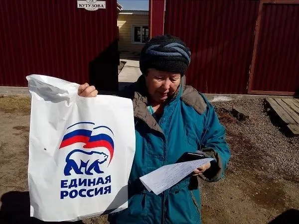 За месяц индекс счастья упал на 9% и достиг минимума за 16 лет; тревога в обществе растет на фоне кризиса и ухудшения уровня жизни.