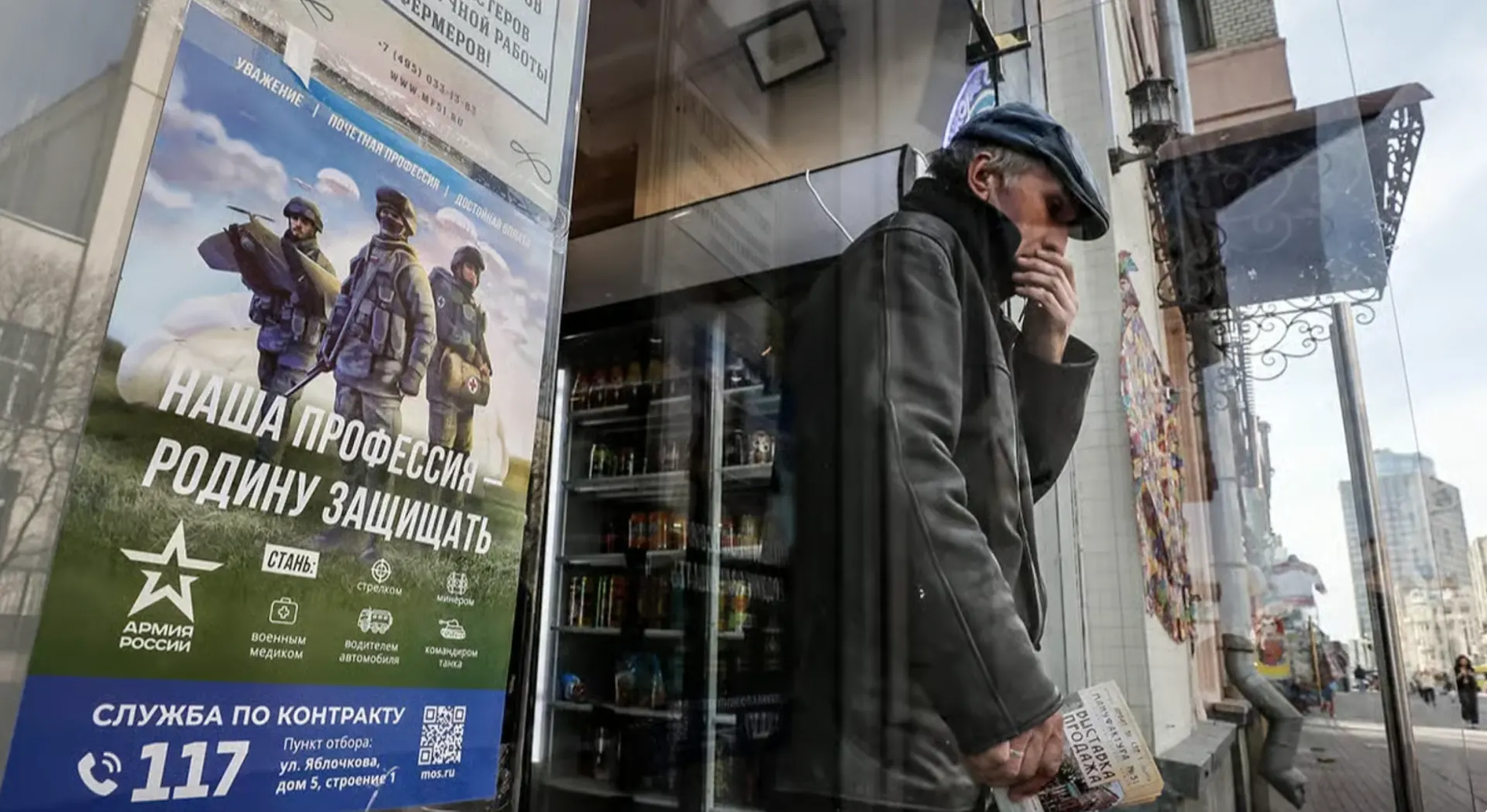 Около двух тысяч объявлений предлагают годовой контракт с единовременной выплатой до начала мобилизационных процедур для охраны складов от атак беспилотников.
