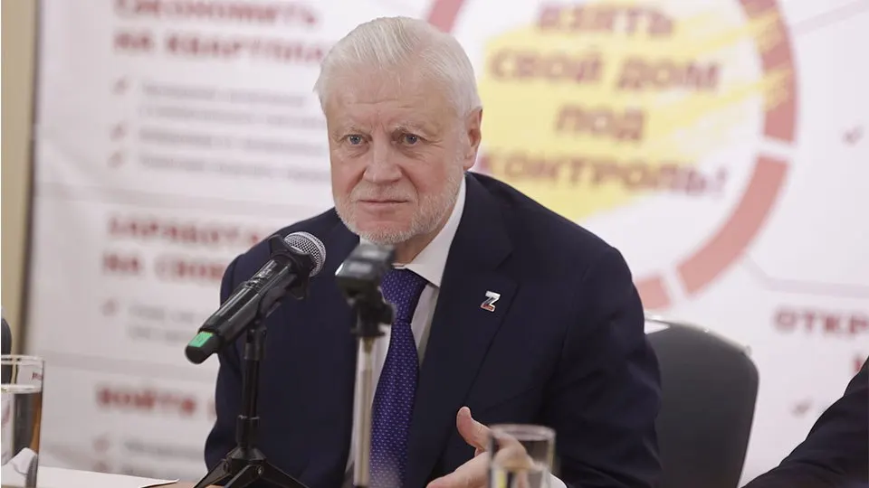 Справедливоросс призвал усилить ответственность за преступления против участников так называемой «СВО» и ветеранов, в связи с ростом краж у военнослужащих в столичных аэропортах.