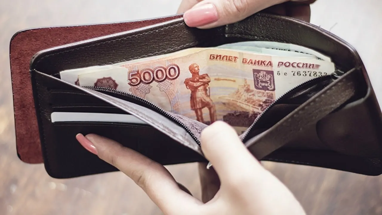 Стало известно, сколько тратят жители Кировской области