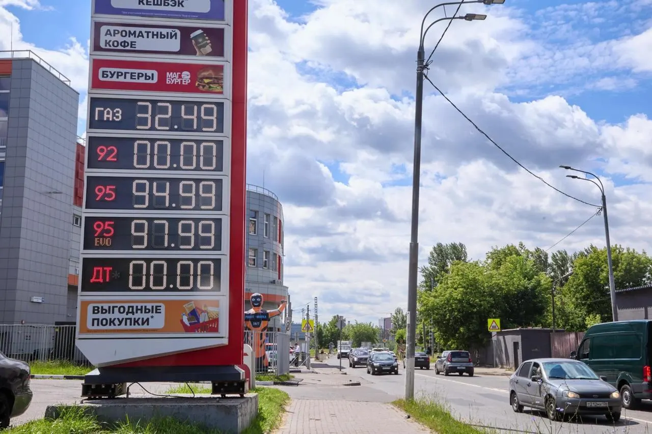 С начала топливного кризиса регулятор зафиксировал рост числа претензий к торговцам топливом и увеличение числа дел.