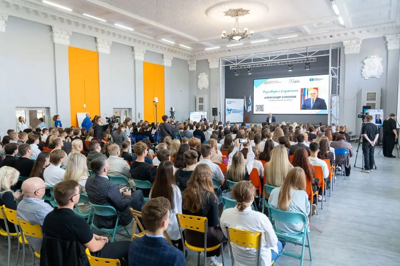 Лекция губернатора для студентов и молодых преподавателей посвятила тему роли молодёжи в будущем региона и страны.