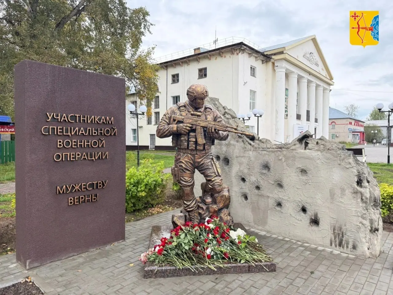 В&nbsp;городе Мураши открыт мемориальный комплекс и&nbsp;сквер памяти участников СВО