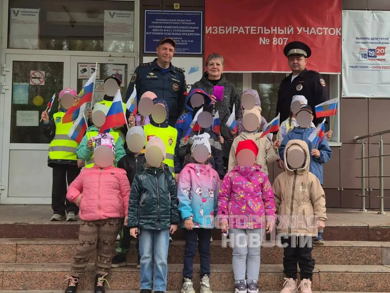В ряде регионов воспитанники и сотрудники дошкольных учреждений привлекаются к избирательному процессу, что порождает вопросы к этике проведения кампаний и организации выборов.
