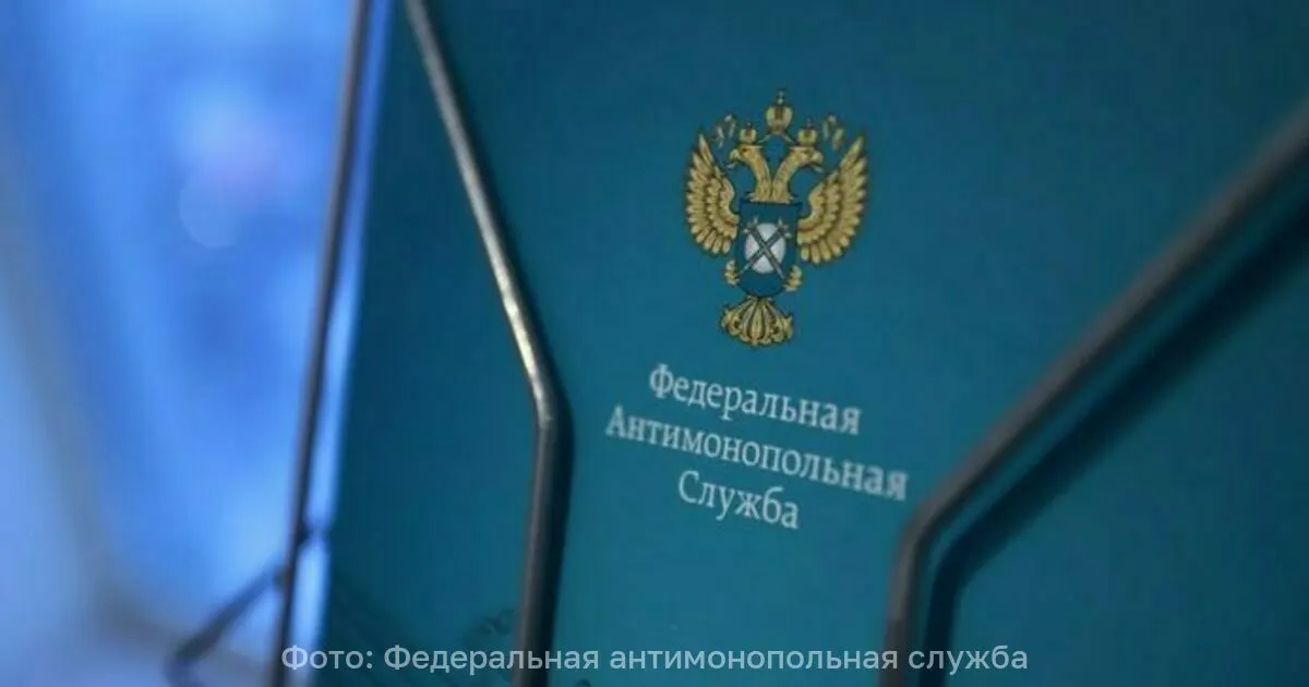 Федеральная антимонопольная служба России запустила анализ обоснованности роста оптово-отпускных цен на маргарин, применяемый в хлебопекарной отрасли, после обнаруженных изменений.