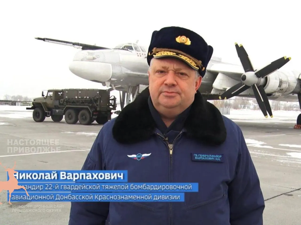 Задержанный, по данным ФСБ, был завербован украинской разведкой и планировал покушение на высокопоставленного военнослужащего; расследование ведётся по делам о покушении на убийство и незаконном обороте оружия.