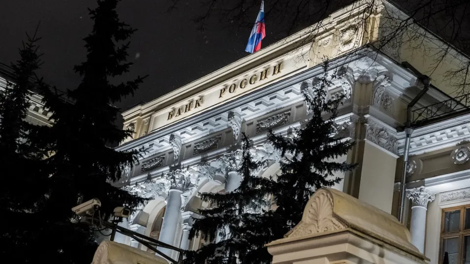 Центральный банк расширил сервис уведомлений о контролирующих лицах, позволяя сообщать о лицах, реально управляющих организациями, но не занимающих официальных должностей; сервис остаётся анонимным.