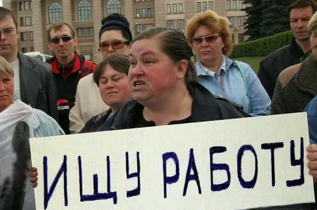 Региональные данные за период по сравнению с прошлым годом показывают снижение и указывают на различия между соседними регионами.