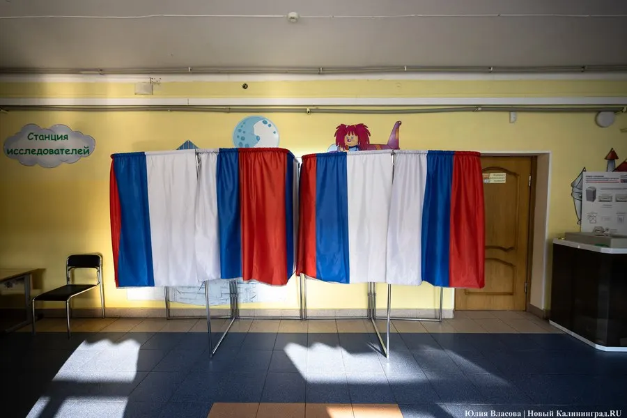 Предварительные данные: явка 56,66%, в Госдуму проходят пять партий: Единая Россия, КПРФ, ЛДПР, Новые люди и Справедливая Россия.