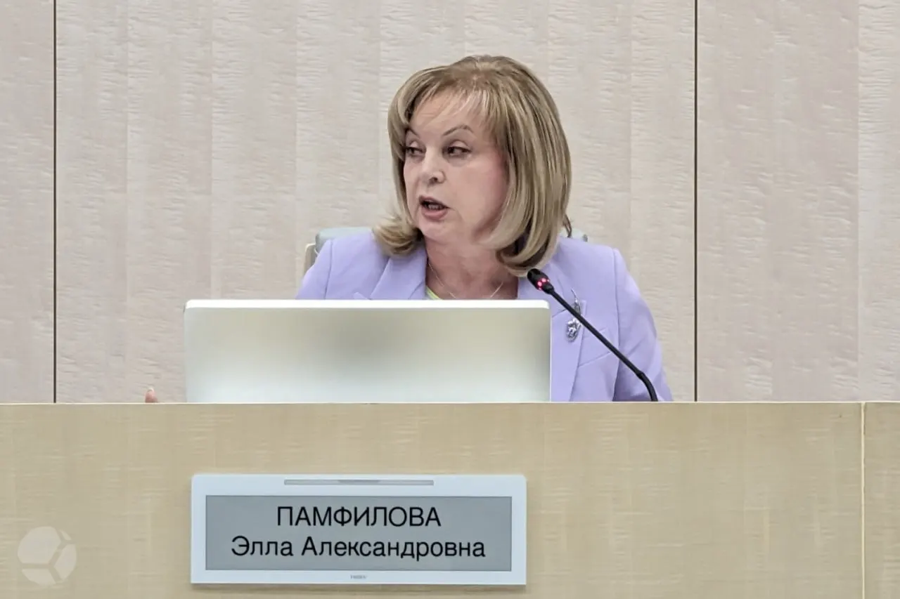 Глава ЦИК сообщила, что за всю кампанию зафиксировано всего два случая вброса бюллетеней; явка и результаты голосования проходят без значительных нарушений.