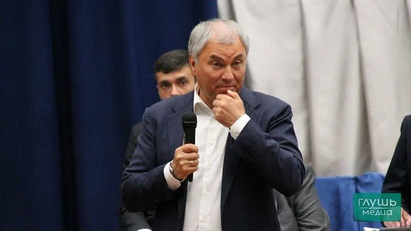 Дмитрий Медведев объявил на заседании бюро высшего совета и генсовета партии о выдвижении Володина на пост спикера Госдумы.