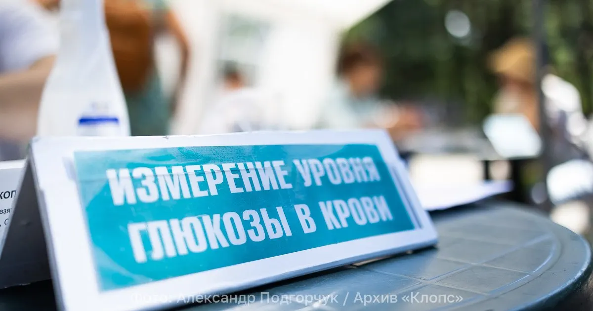 Сахарный диабет в стране растет быстрыми темпами: основную долю прироста составляет диабет 2 типа.