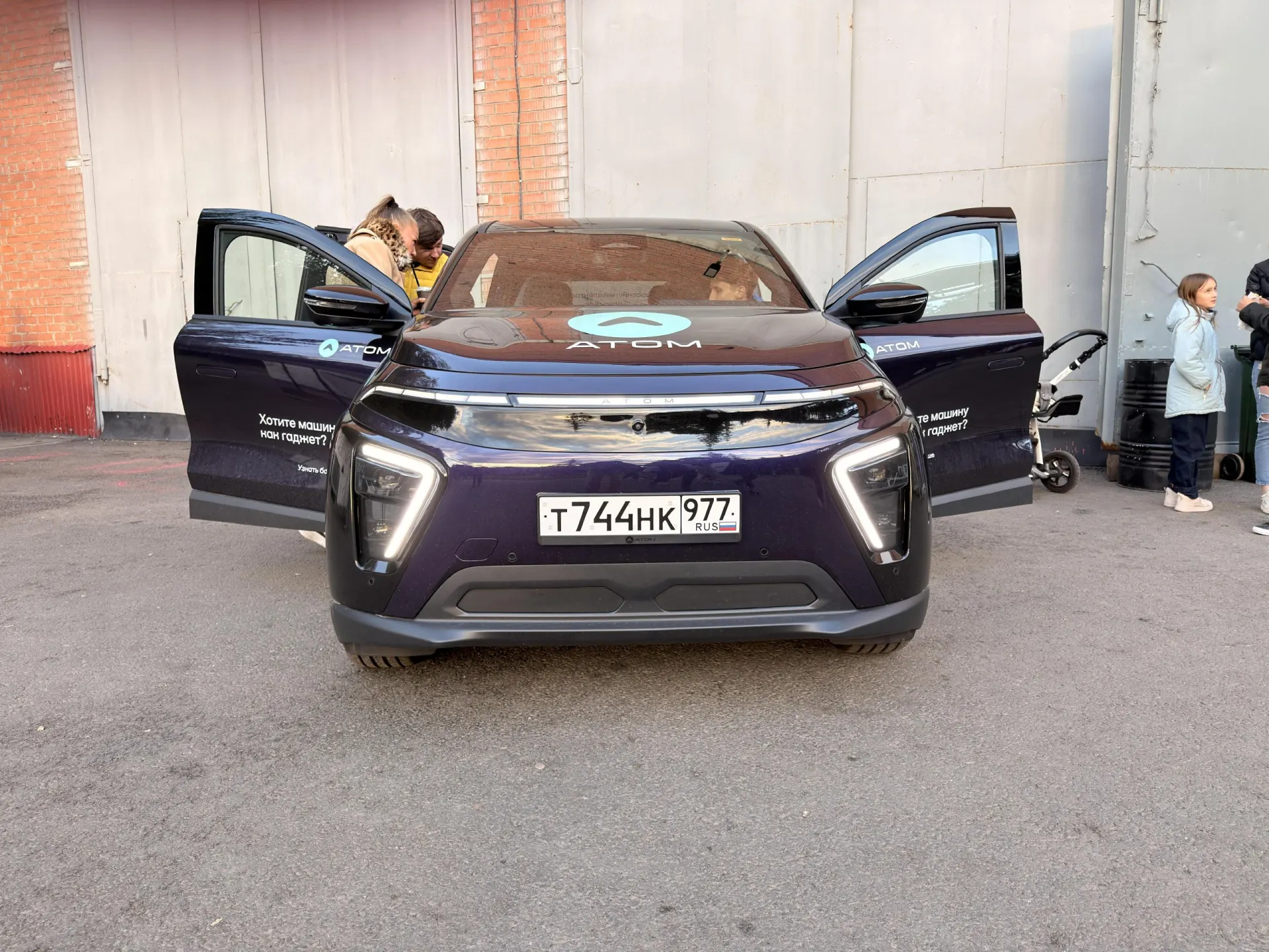 К 2035 году четверть новых автомобилей в России будут электромобилями, сообщает Минпромторг; обсуждаются перспективы локализации автопрома