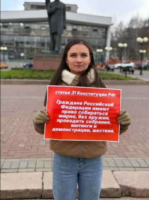 Госсовет Коми уточнил правила публичных акций; законопроект внесён на рассмотрение после митинга КПРФ и обсуждений партийных фракций.