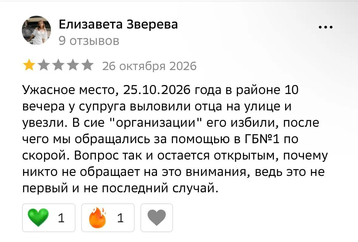 Сообщения об задержаниях мужчин на улицах Омска и принуждении подписывать военные контракты.