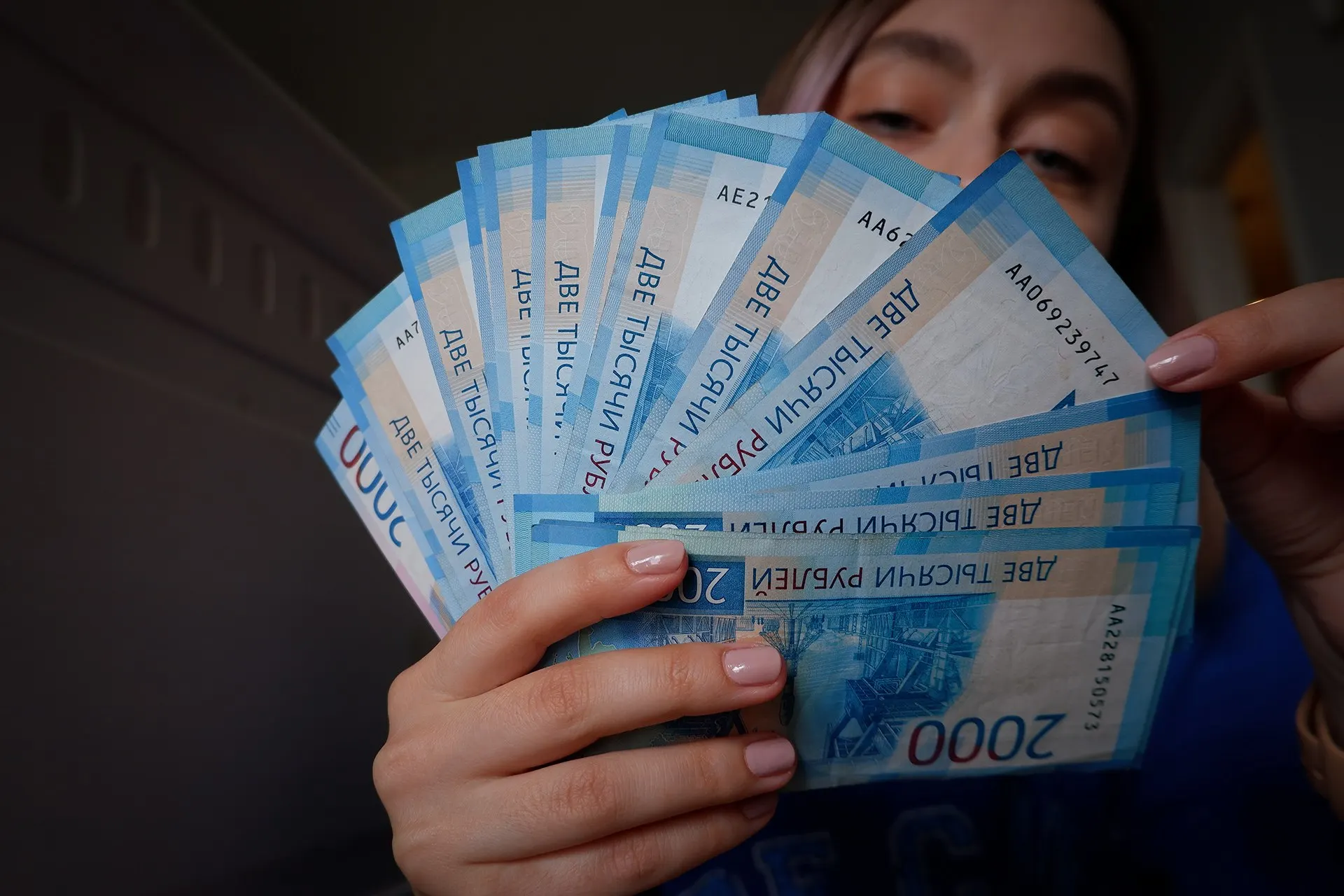 Появляется новый налог, который, по заявлениям властей, поможет собрать до триллиона рублей. Разбираемся, что за новшество и кому оно грозит.
