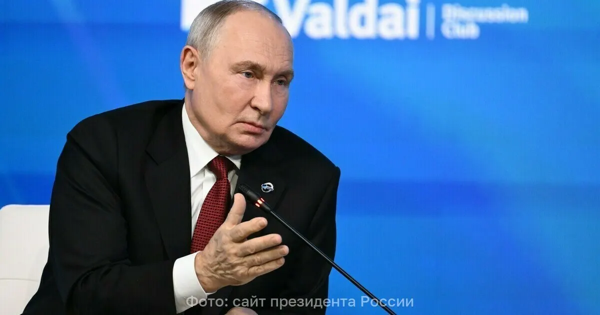 Президент Владимир Путин отметил массовое участие граждан на выборах, несмотря на угрозы со стороны Украины.