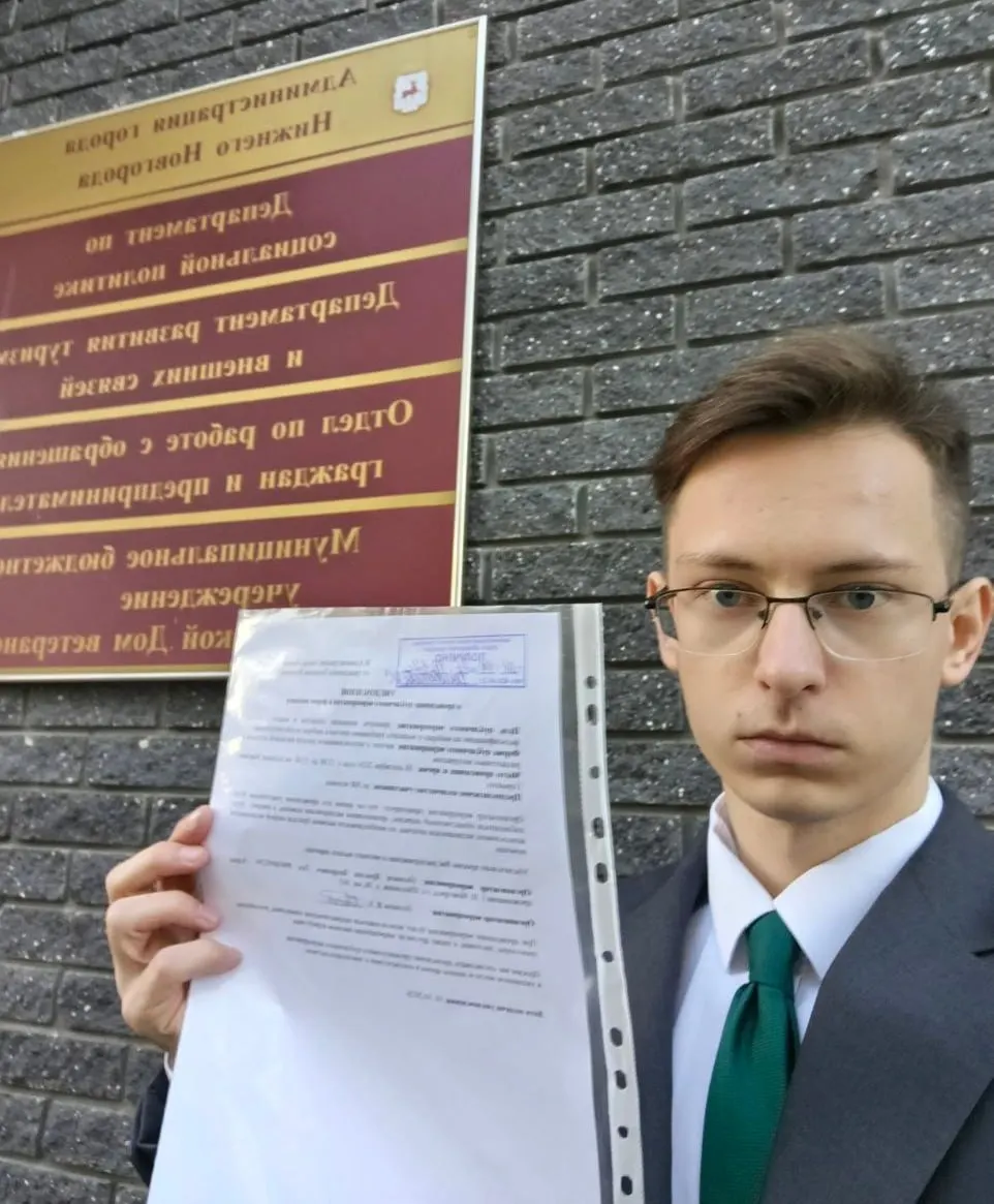 Активисты подали уведомление в мэрию Нижнего Новгорода; митинг запланирован на 18 октября на площади Горького, участие до 500 человек.