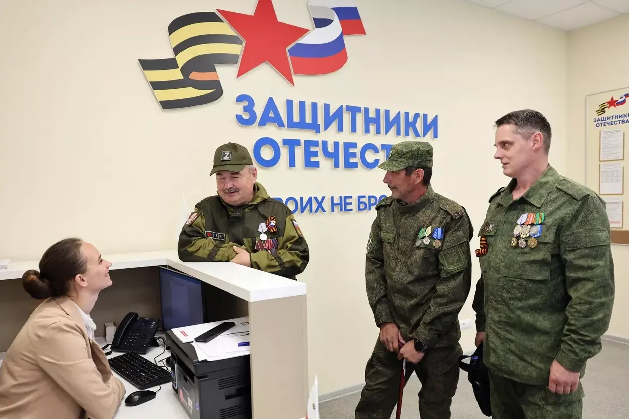 Правительство региона утвердило порядок, позволяющий крупным работодателям оформлять квоту на найм участников войны против Украины через соглашение с другой организацией; документ вступит в силу 1 марта 2027 года и будет действовать до конца 2029 года.